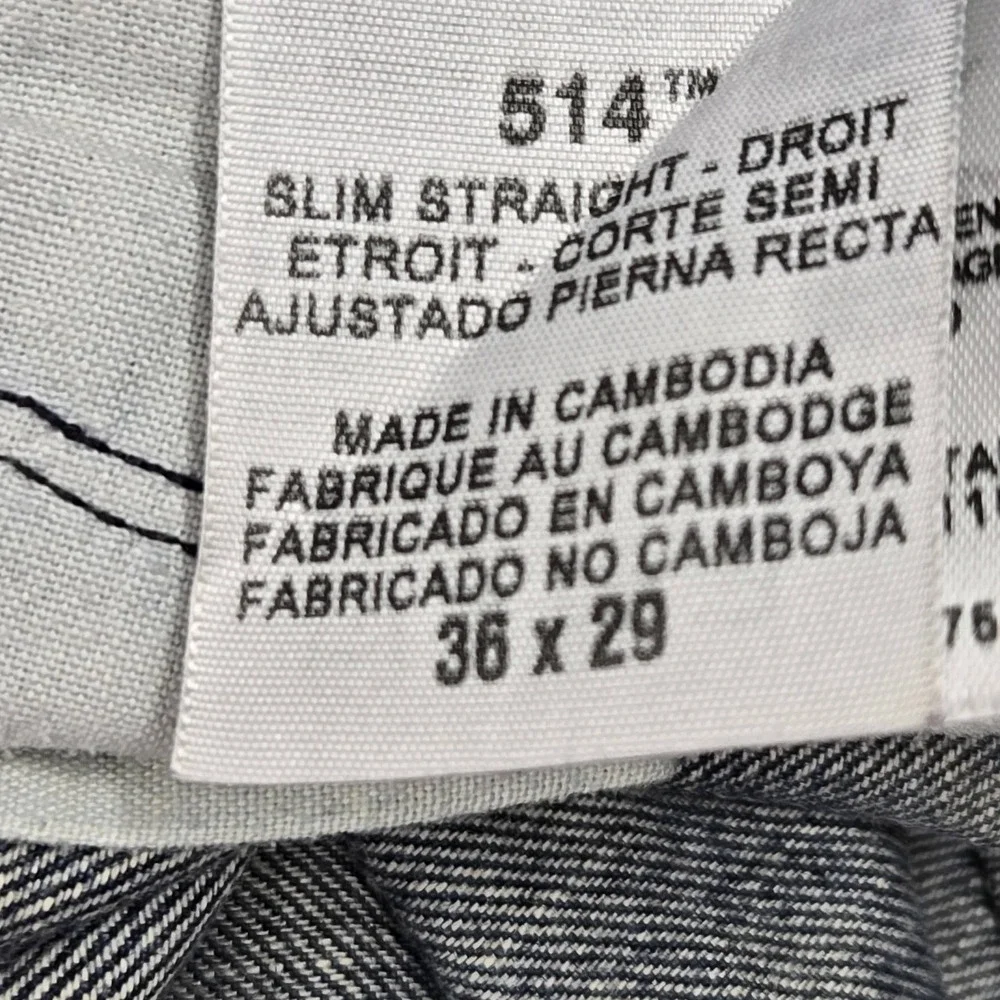 Levis *please carefully